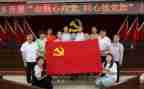 对党员标准的心得体会8篇