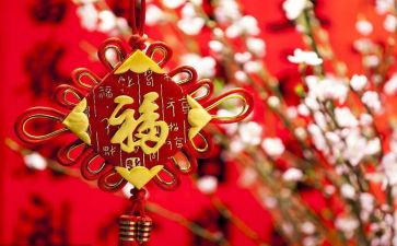 黄大年教师心得8篇