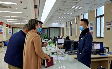 安全到岗工作总结模板8篇