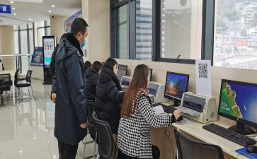安全到岗工作总结5篇