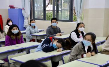大学指导课的心得体会6篇