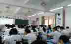 大学就业指导课程的心得体会6篇
