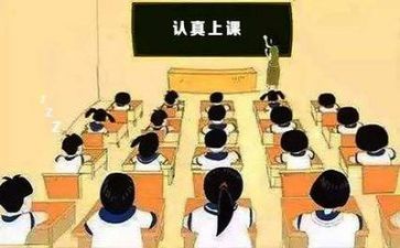 训导师工作总结参考8篇
