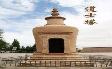 文化苦旅道士塔读后感7篇
