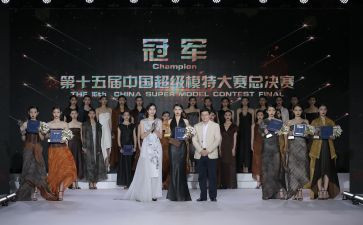 军被大赛活动总结7篇