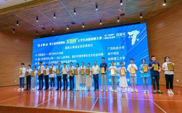 参加职业大赛心得体会5篇