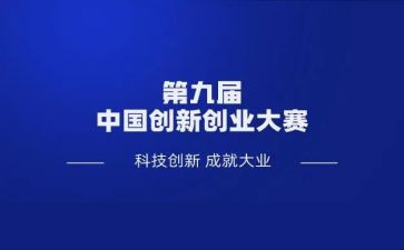 教师技能大赛说课心得体会模板5篇