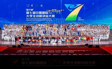 英语口语大赛演讲稿7篇