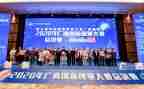 配音大赛活动策划8篇