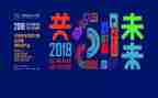 摄影大赛方案策划5篇