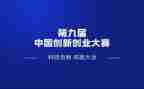 教师技能大赛说课心得体会模板5篇
