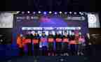 创业大赛演讲稿5篇