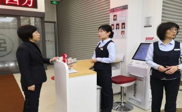 大堂咨询岗工作总结6篇