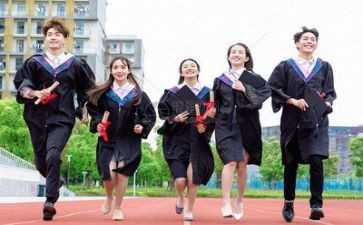 读大学心得体会500字7篇