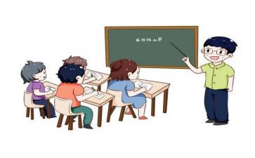 我的大学500字作文6篇