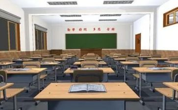 军训大学心得体会800字5篇