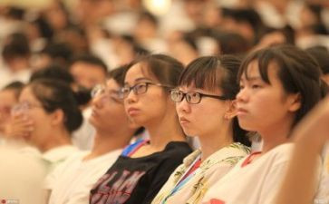 致大学作文最新8篇