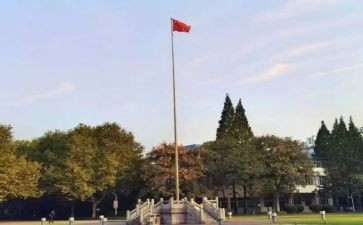 对大学心理课心得体会模板7篇