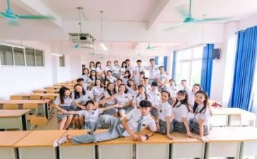 大学班级特色活动方案7篇