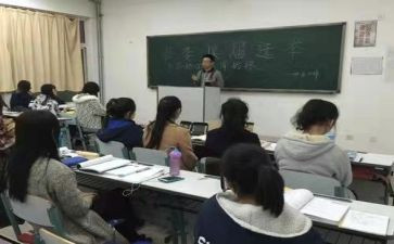 大学班级工作总结范文7篇