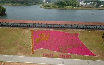大学入党转正申请书2000字推荐5篇