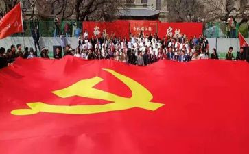 大学入党申请书范文1000字6篇