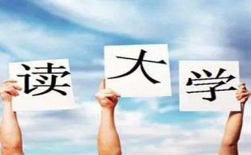 大一军训心得体会400字8篇
