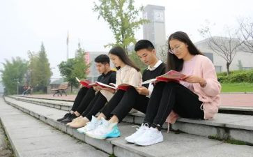 大一的心得体会参考7篇