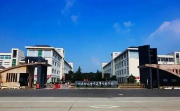 大专个人自我鉴定精选5篇