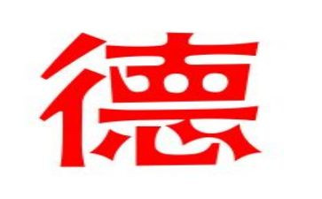 职业道德教师心得体会通用7篇