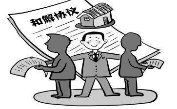 调解室年终总结5篇