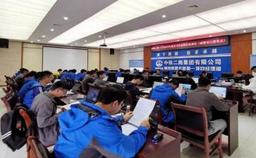评定职称述职报告优秀6篇