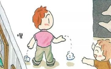 《丢失》作文最新6篇