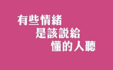 我懂得了---作文优质8篇