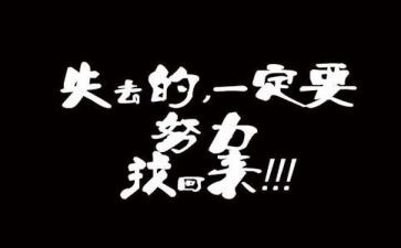 渐渐地我懂了作文5篇