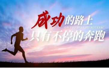 我读懂了母爱400字作文优秀6篇