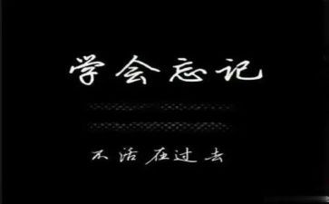 我读懂了母爱作文通用6篇
