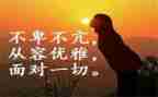 那一次,我读懂了____作文通用7篇