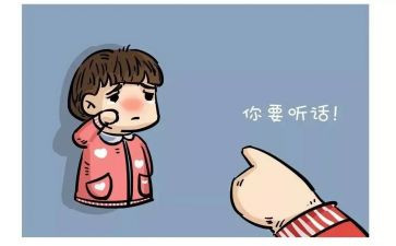 懂事的孩子作文8篇