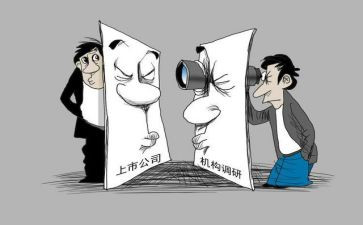 董事长年终工作报告8篇