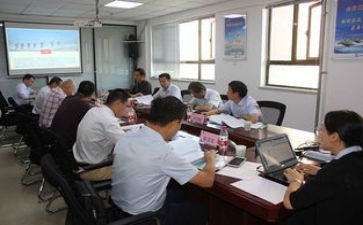 向董事会做工作报告7篇