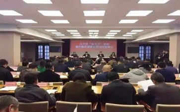 大学军训动员发言稿范文7篇