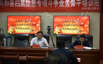 军训拉练动员讲话稿6篇