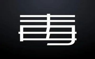 禁毒教育活动方案5篇