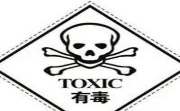 禁毒日的心得体会模板5篇
