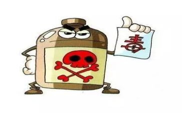 安全禁毒演讲稿6篇