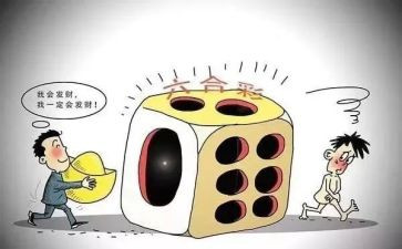 远离赌演讲稿5篇
