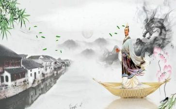端午活动的心得体会5篇