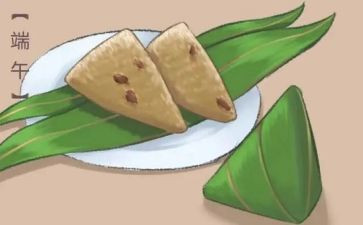 村端午节活动总结精选5篇