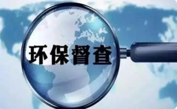 委督查室工作总结优质5篇